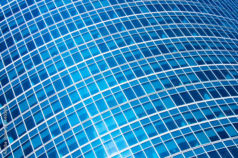 Abstract crop of modern office Abstract crop of modern office