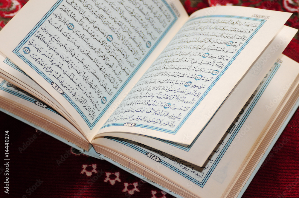 Obraz premium Open Koran.