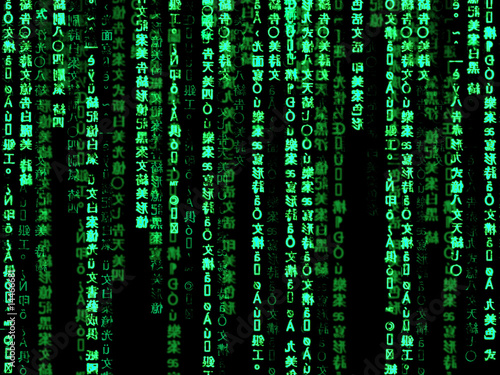 Matrix Effekt Hintergrund 02