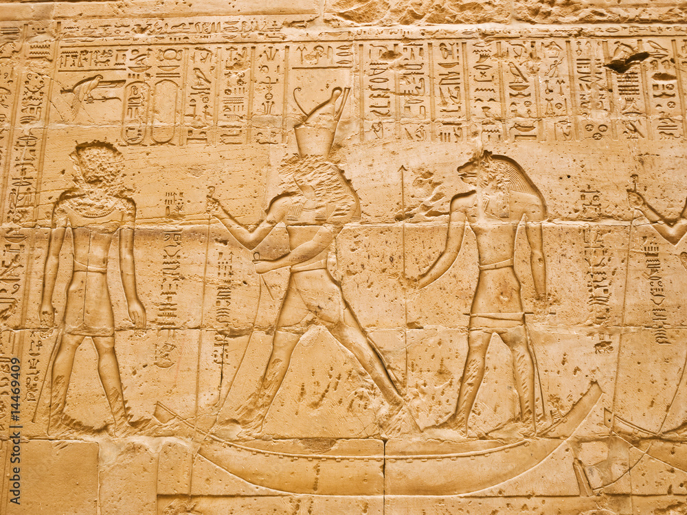 Carving on a wall of Edfu temple