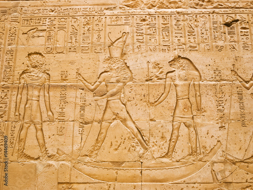 Carving on a wall of Edfu temple