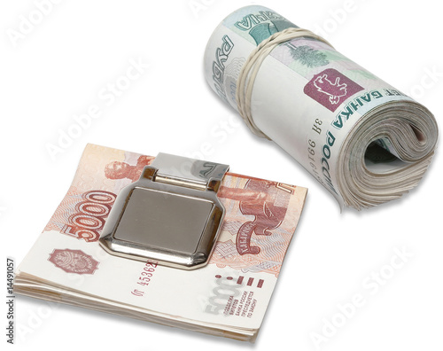 russian money