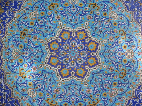 Persian Arabesque