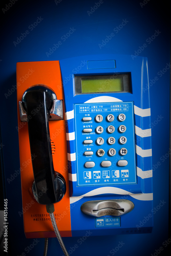 payphone payphone