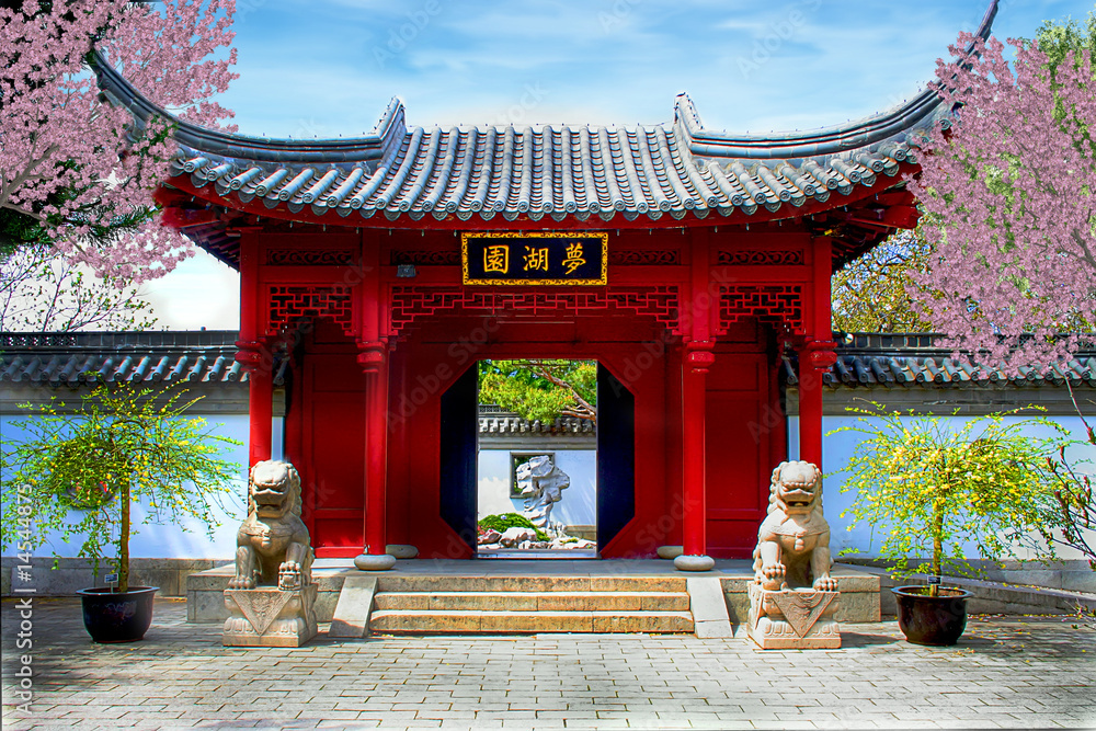 Chinese botanical garden of Montreal. (Quebec Canada) - obrazy, fototapety, plakaty 