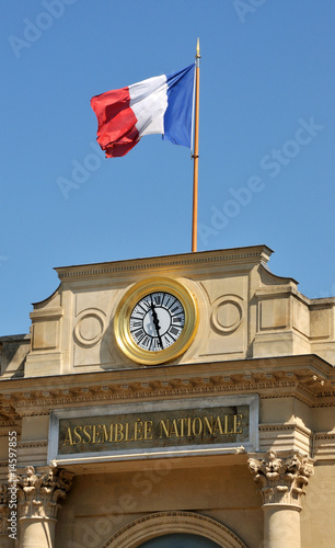 Entrée de l'assemblée Nationale, Paris