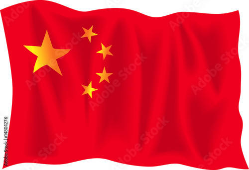 Waving flag of China isolated on white background