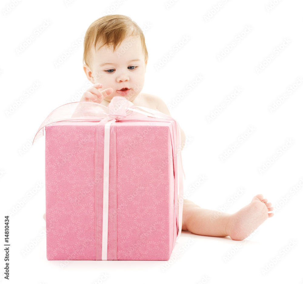 baby boy with big gift box baby boy with big gift box