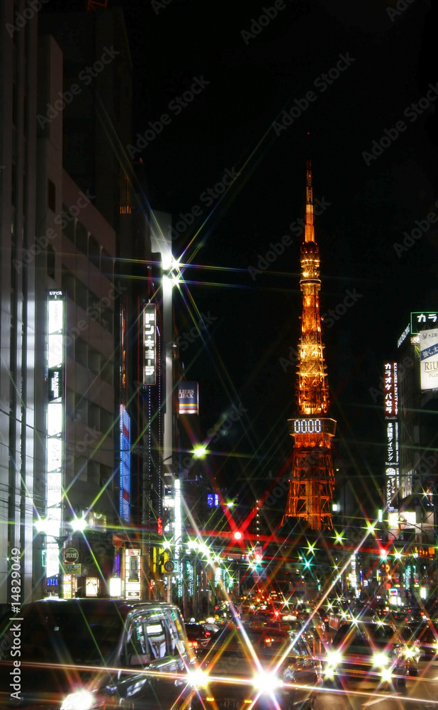 Tokyo Lights - obrazy, fototapety, plakaty 
