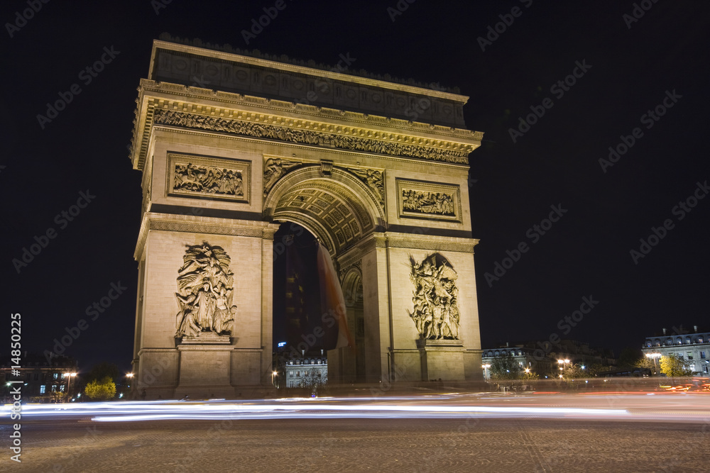 Arc De Triomphe, Paris France
