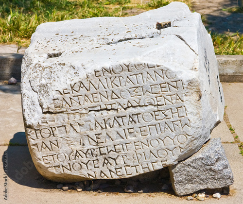 Ancient greece stone