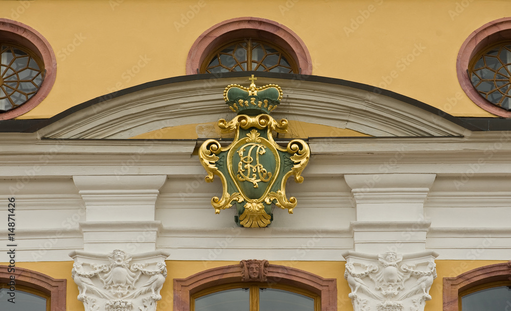 Fototapeta premium Wappen am Schloss Belvedere