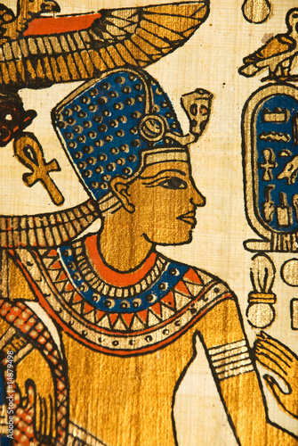 Egyptian history papyrus