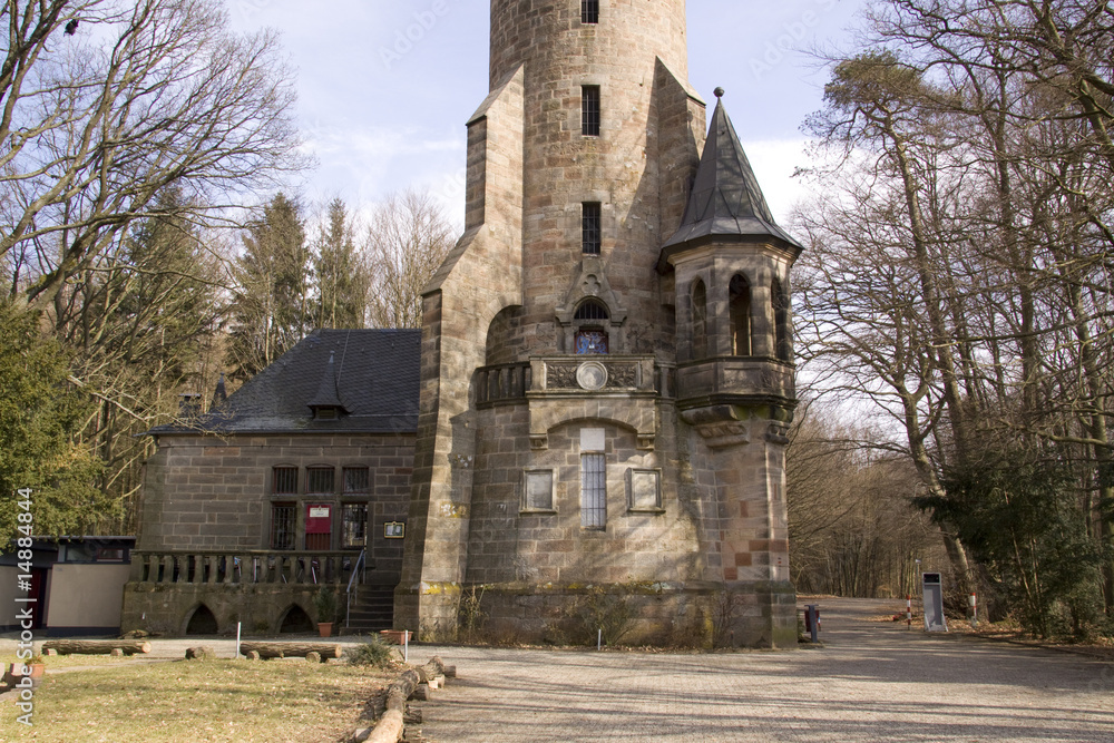 Spiegelslust Turm in Marburg in Nahaufnahme