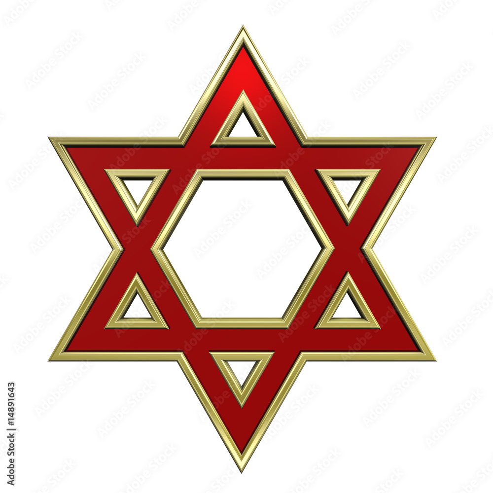 Ruby with gold frame Judaism religious symbol