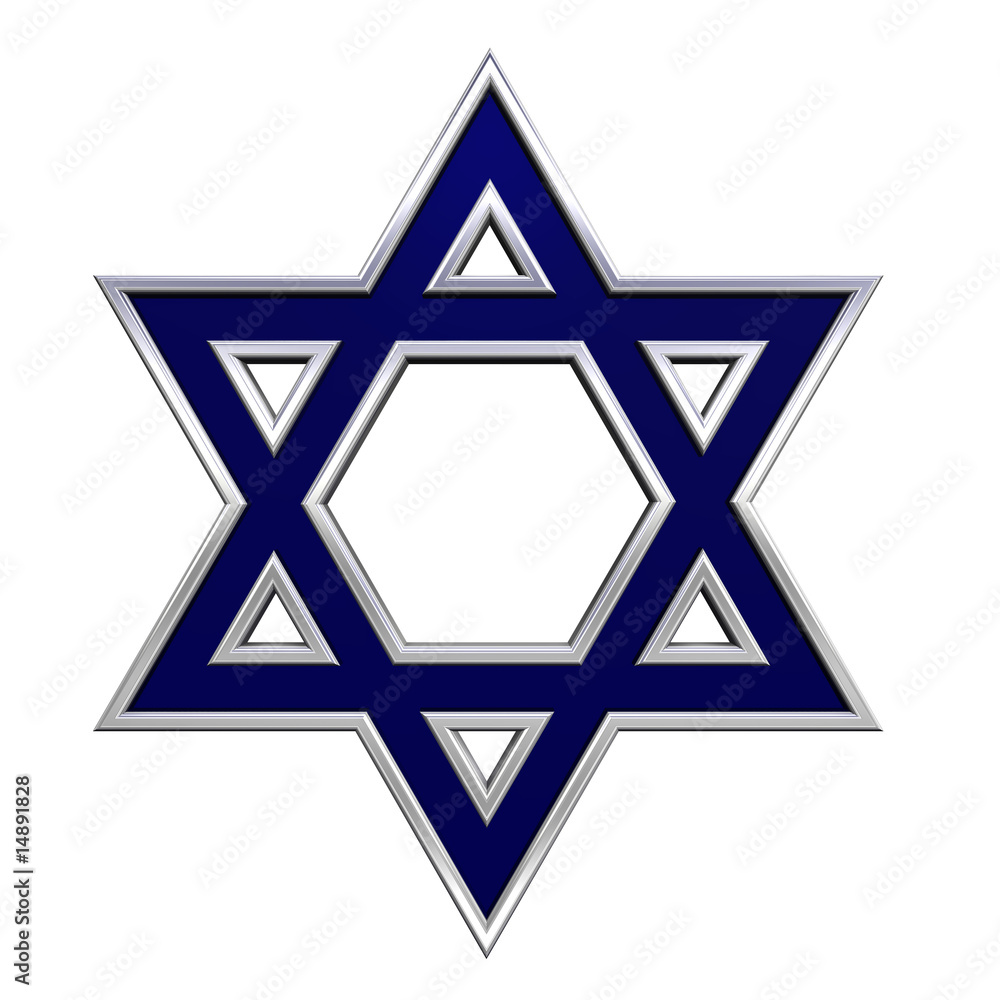 Blue with chrome frame Judaism religious symbol Blue with chrome frame Judaism religious symbol
