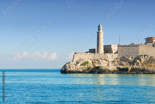 lighthouse havana cuba