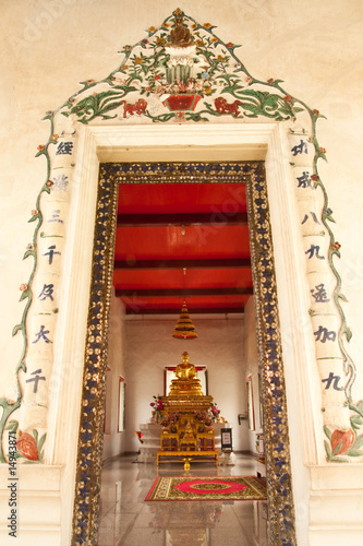 Buddha inmage in church photo