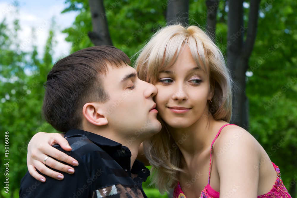 Fototapeta premium Happy young couple.