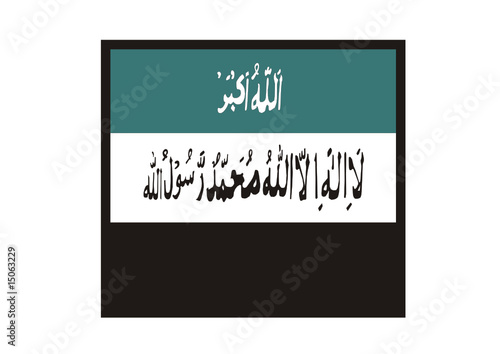 Afganistan