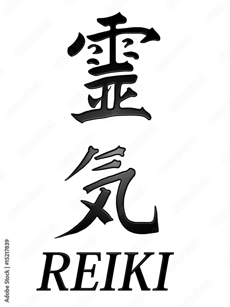 Reiki-Schriftzug
