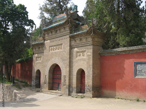興教寺