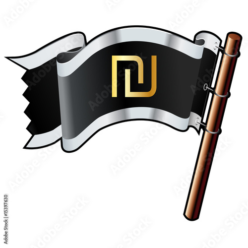 Israeli shekel currency symbol on black vector flag