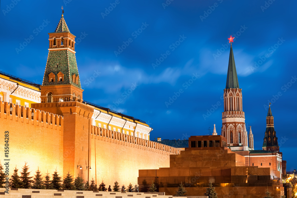 Fototapeta premium Red Square