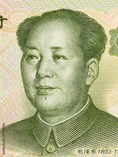 Mao Tse Tung on 1 Yuan 1999 Banknote from China