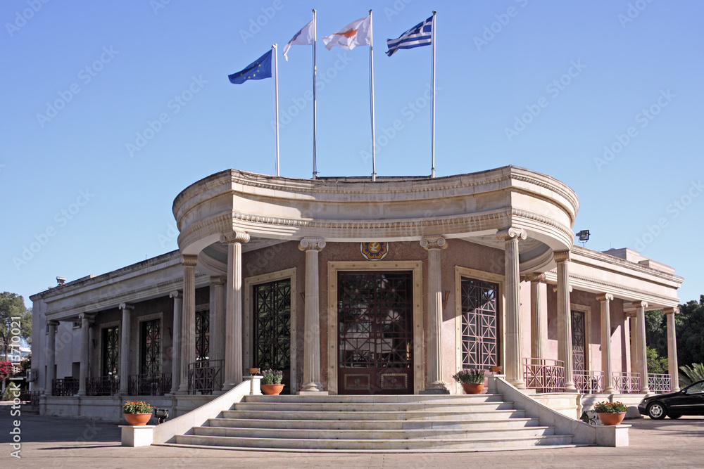 Nicosia City Hall