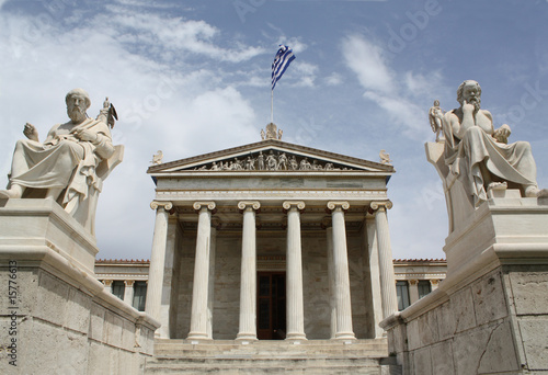 Akademia in Athens
