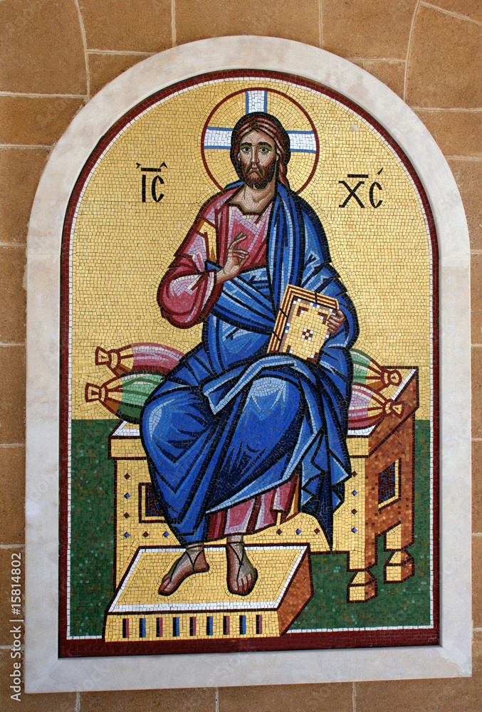 Fototapeta premium Religious tiled mosaic