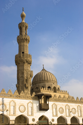 Al-Azhar Mosque