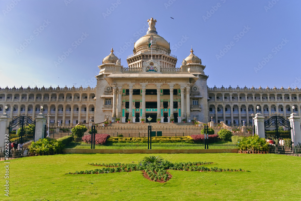 Vidhan Sauda, Karnataka Assembly House, Bangalore