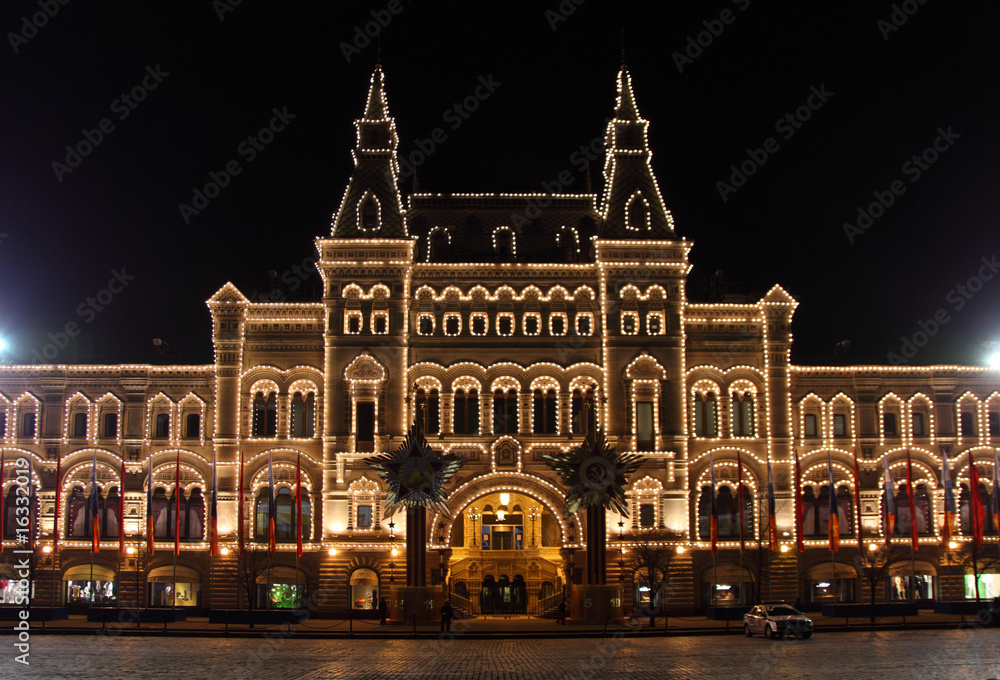 moscow nigth shop. red square