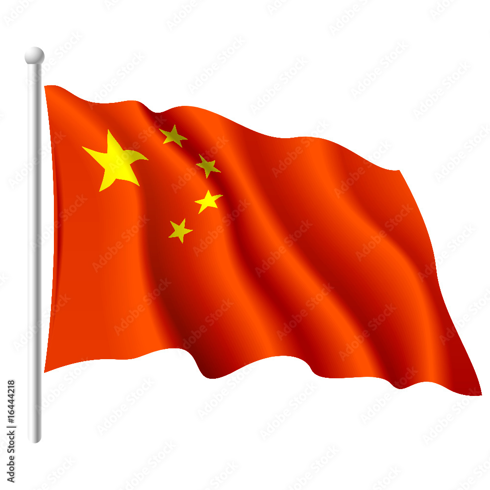 Flag of the People's Republic of China. Vector.