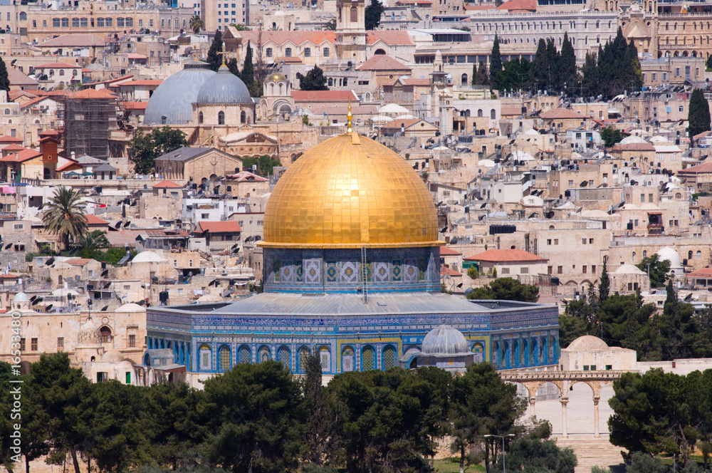 Fototapeta premium Jerusalem