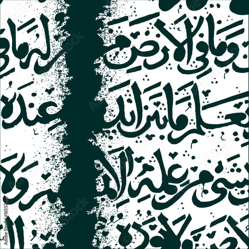 arabic typography