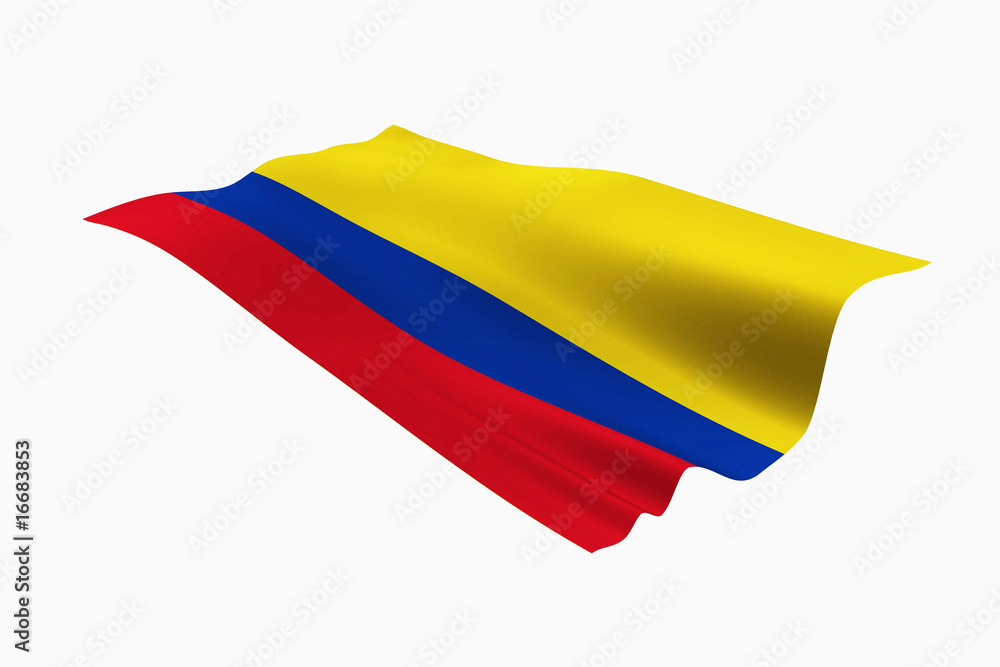 Obraz premium 国旗