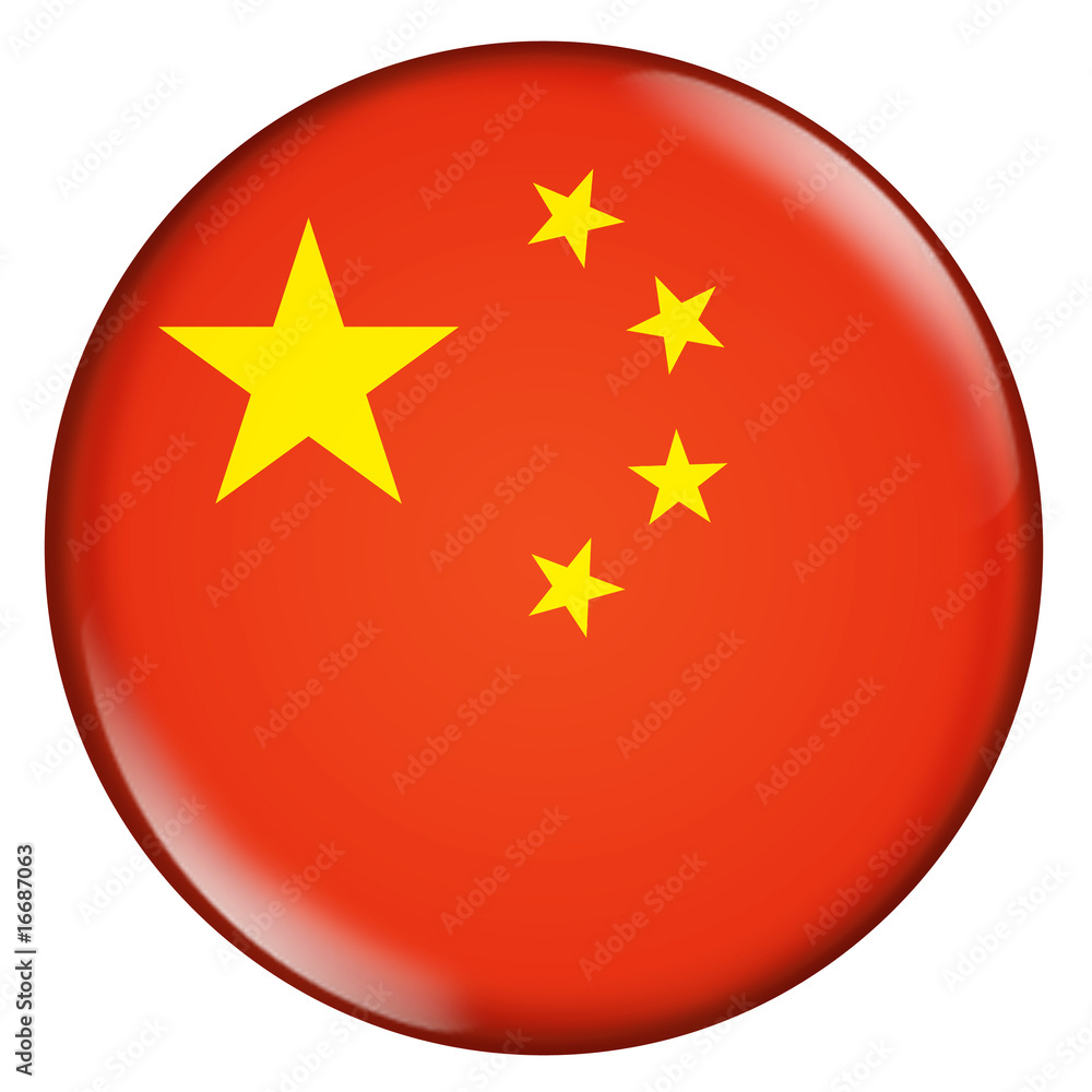 3D-Button - China 3D-Button - China