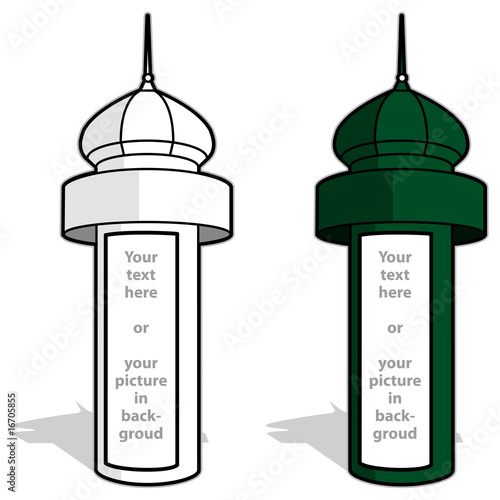 > Colonne Morris