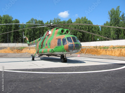 russian helicopter