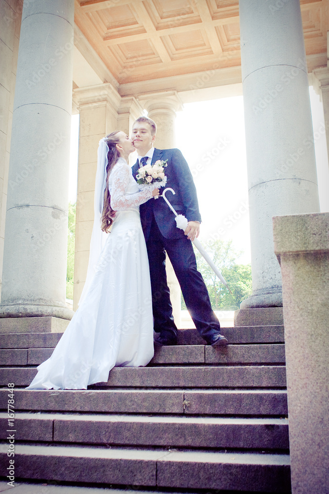Obraz premium Attractive couple on their wedding day