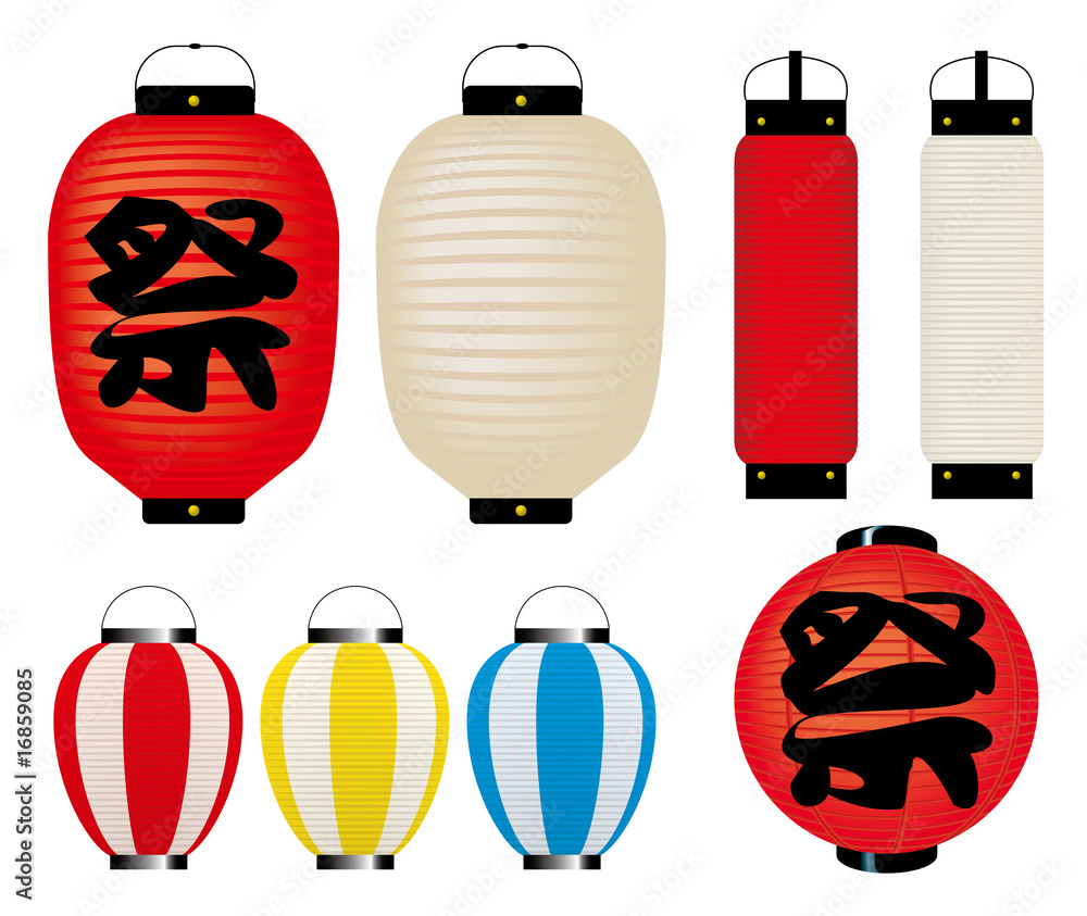 提灯のイラスト Stock ベクター Adobe Stock