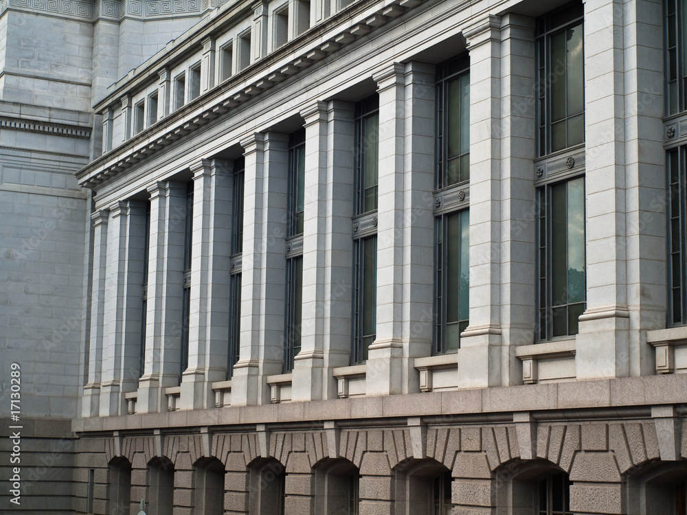 Fototapeta premium Buildings of the administration