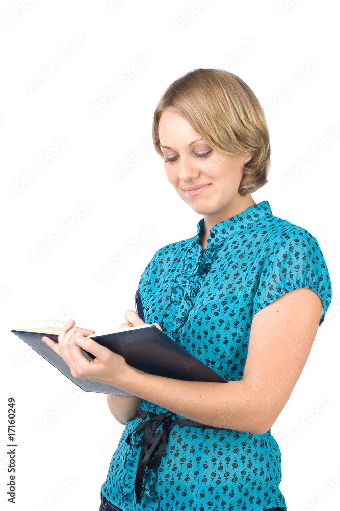 The beautiful girl with the book The beautiful girl with the book