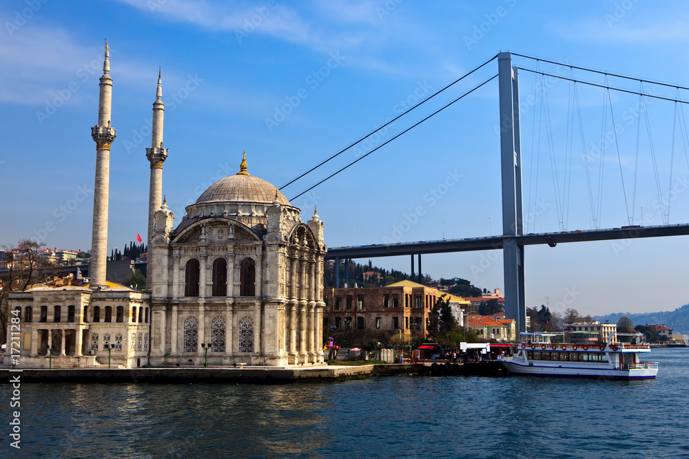 Buyuk Mecidiye Mosque