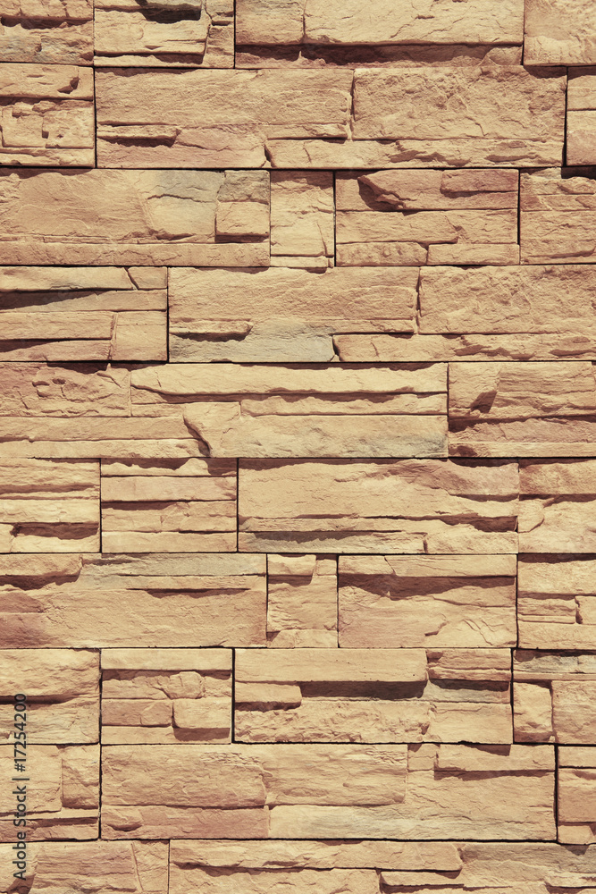 Fototapeta premium 石壁