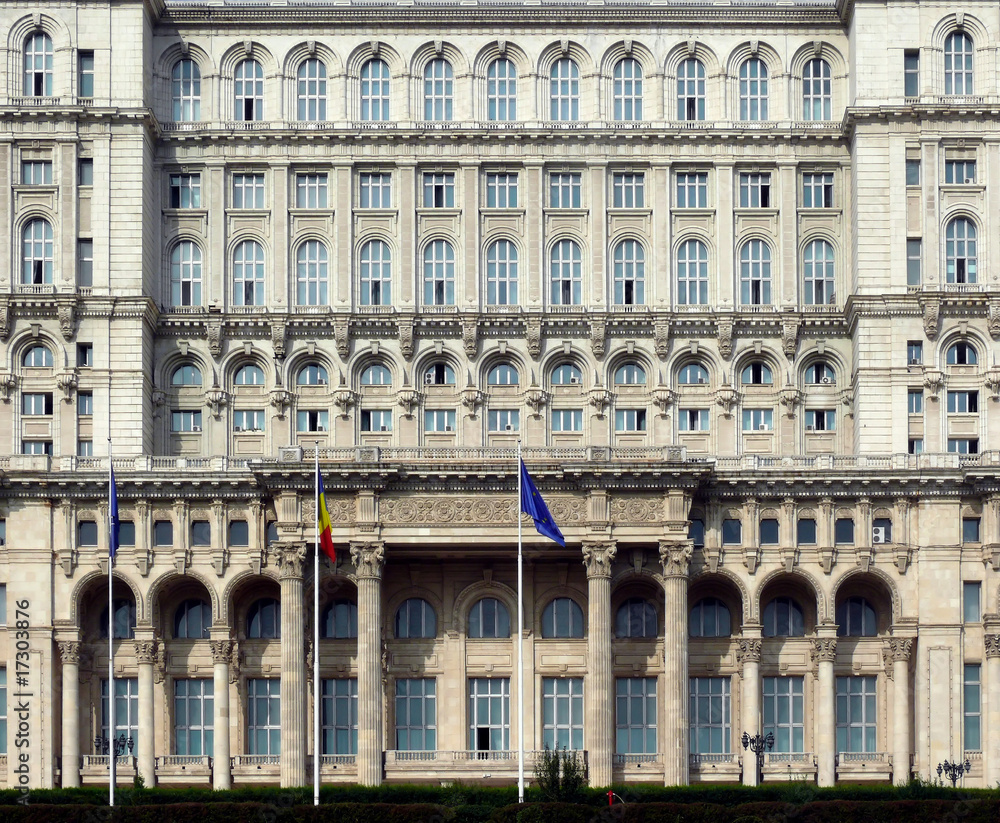 Bucuresti - Bukarest 29 Palatul Parlamentului