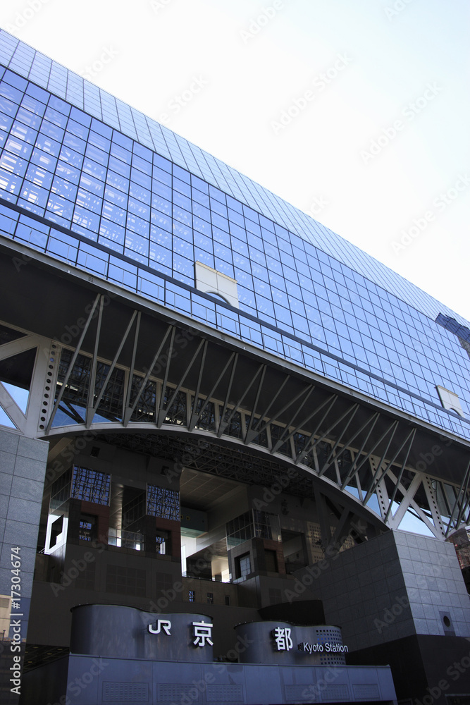 Naklejka premium 京都駅